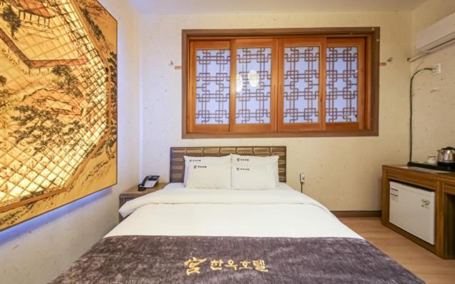 Jeonju Hanok Hotel Kung Exterior photo